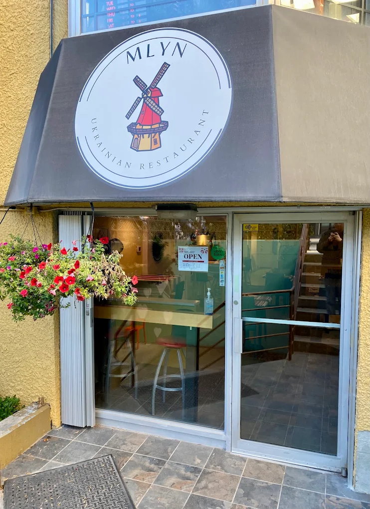 Traditional Ukrainian Borsch served at MLYN on Corydon Ave Winnipeg